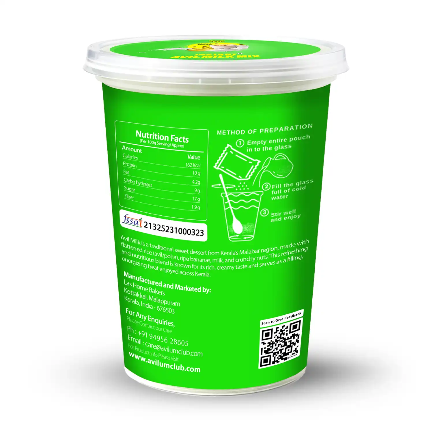 Classic Blend 90g - Image 2