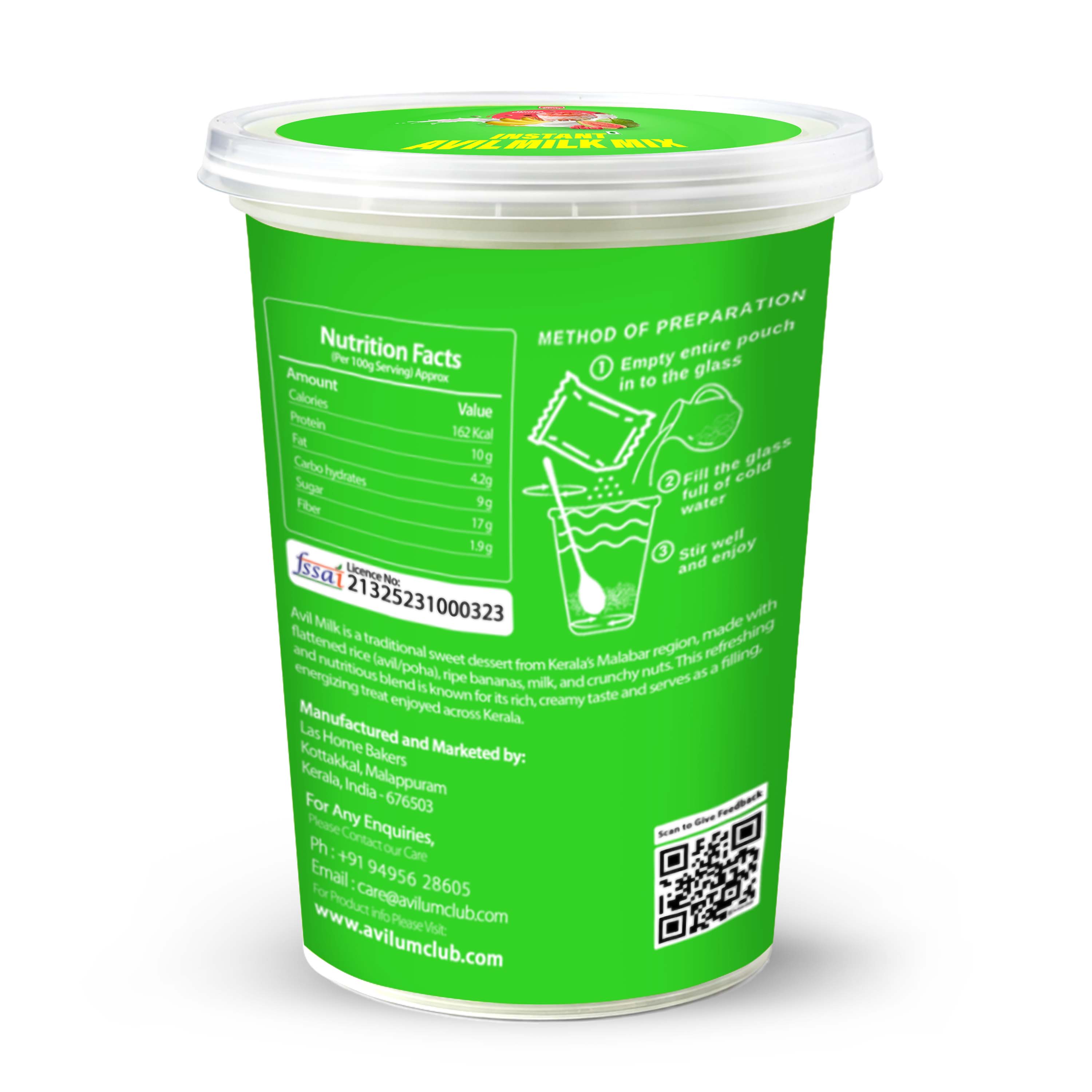 Guava Chunks 95g - Image 2