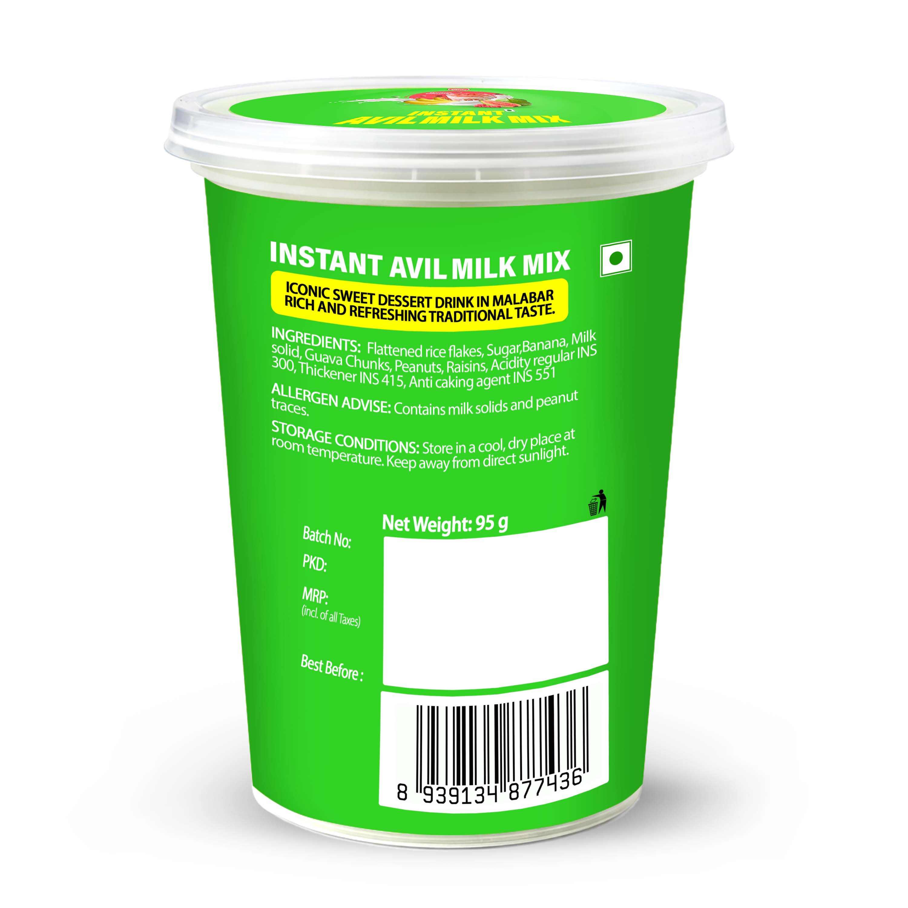 Guava Chunks 95g - Image 3