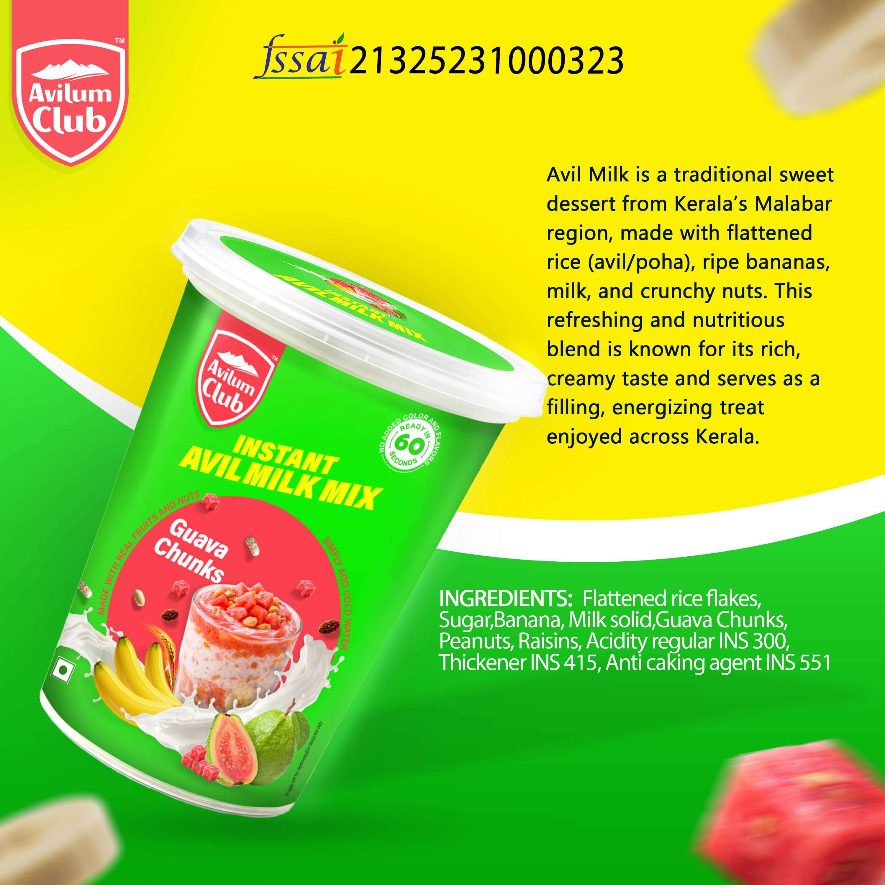 Guava Chunks 95g - Image 4