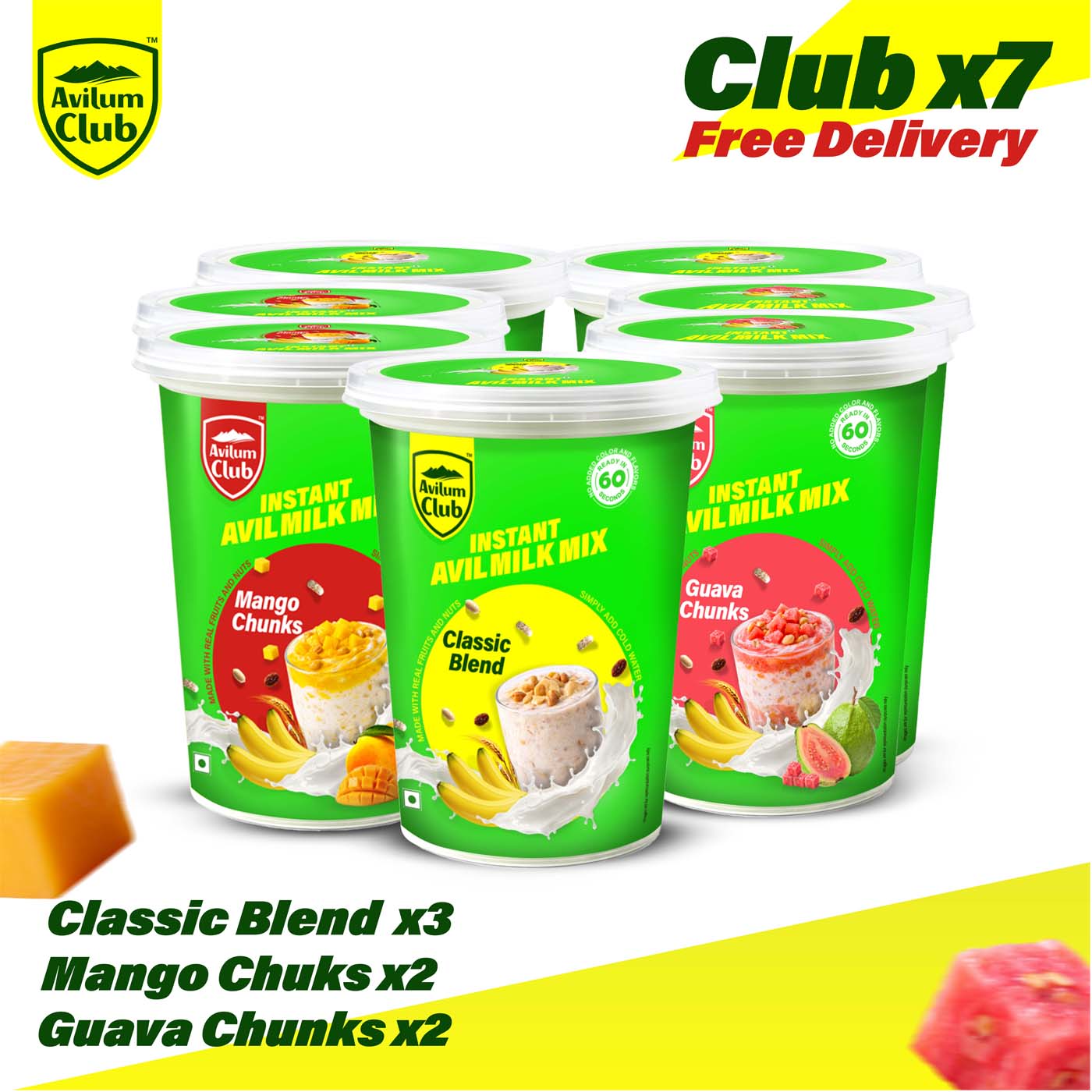 Avilum club X7  - Image 2
